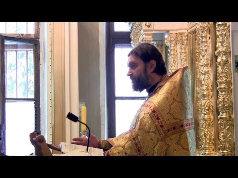 Scary Words in the Gospel of Matthew. Archpriest Andrei Tkachev (September 16, 2017)