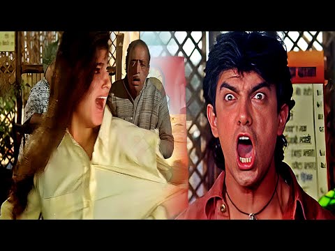 जब आमीर खान ने सबके सामने ट्विंकल खन्ना के कपडे फाड़ दिए | Bollywood Superhit Hindi Movie