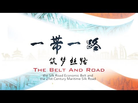 The Belt and Road Ep6 Dreams on the Silk Road | CCTV