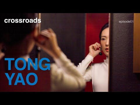 Giorgio Armani - Crossroads Season 1 - Tong Yao