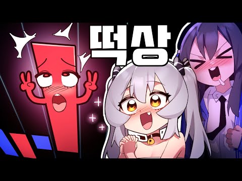 주식 떡상 더블피스 [계모임 주식 컨텐츠 1화]