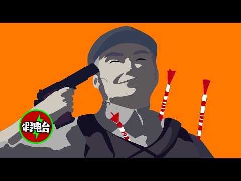 佐藤：無法被阻擋的男人與他的遊戲人生！