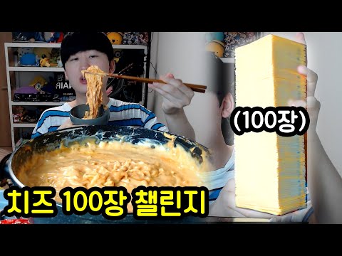 이거 요즘 왜 유행하는거냐?