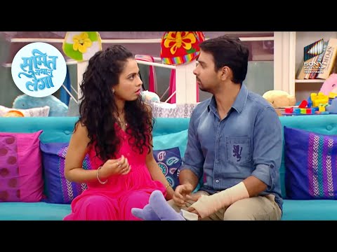 Sumit का हाथ कैसे टूटा? | Sumit Sambhal Lega | Full Episode