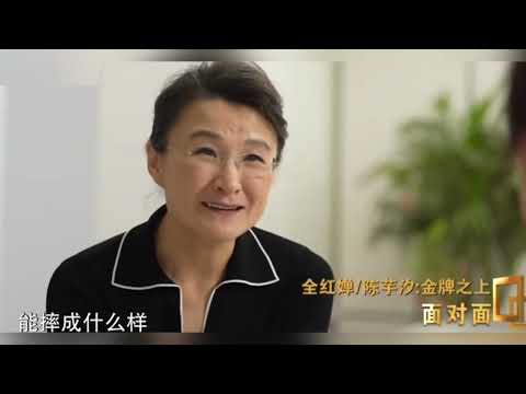 中国跳水“双子星”，最亲队友or最强对手?携手登上领奖台，如何“卷”出新高度？央视《面对面》专访巴黎奥运会跳水冠军全红婵、陈芋汐。#全红婵赛后采访 #央视面对面专访全红婵 #全红婵陈芋汐友情（下）