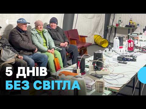 «Переживемо»: Арциз на Одещині залишився без світла через атаку РФ