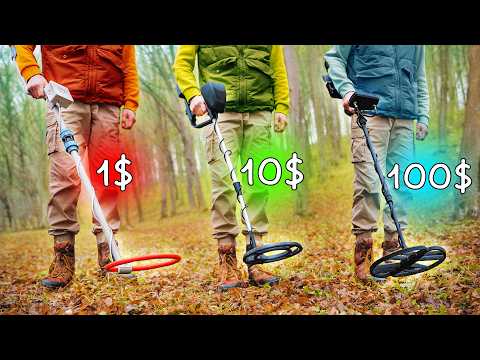 МЕТАЛОШУКАЧ ЗА 1$ VS 10$ VS 100$!