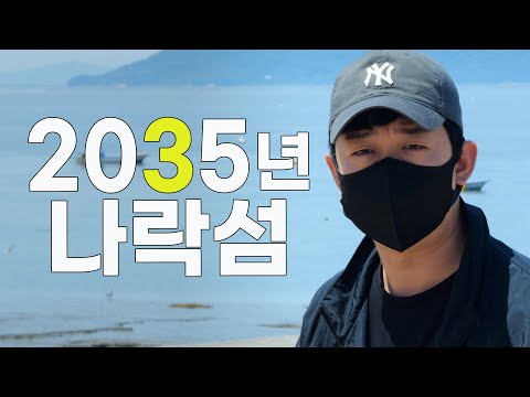 여기서는 마스크 벗어도 돼요