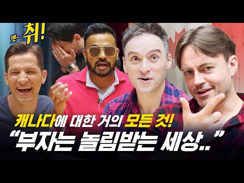 [All About_#223] Alberto's ❤️First Love❤️ 'Her' Country!?? | Comedian License | 🍁Maple Country🍁 |...