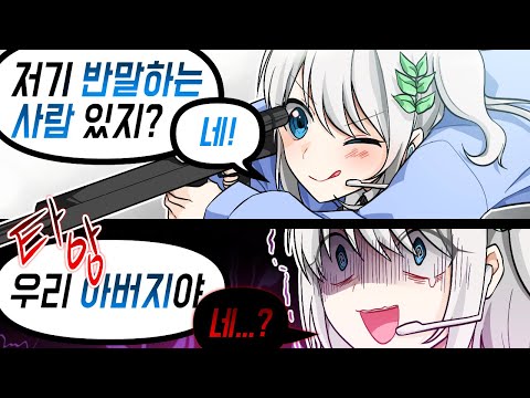 설마...아니지?