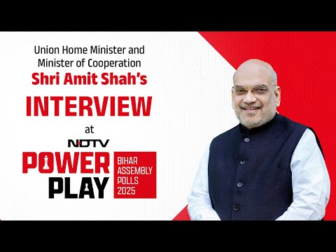 HM Shri Amit Shah's Interview with NDTV, Patna (01 Nov 2025).