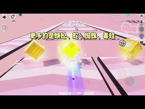 我是被丢弃的真千金，也是蛊族圣女。假千金霸凌我，我立马掏出了各种蛊。#一口气看完 #小说 #故事