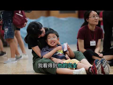 瑋哥畇妹家紀錄片 繁體中文