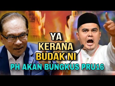 PH KALAH PRU16 - KERANA BUDAK NI! | RAFIZI BALUN AKMAL PMX