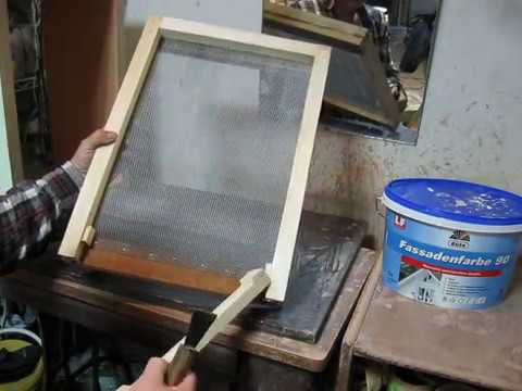 Сетчатое дно.скифская закрывашка