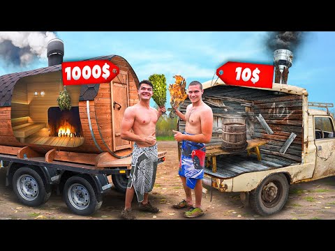 $1,000 Mobile Sauna vs. $10 Mobile Sauna