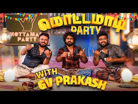 Rugged Boy-ஆ நீங்க 😱🤙🏻| GV Prakash| Vj Siddhu Vlogs