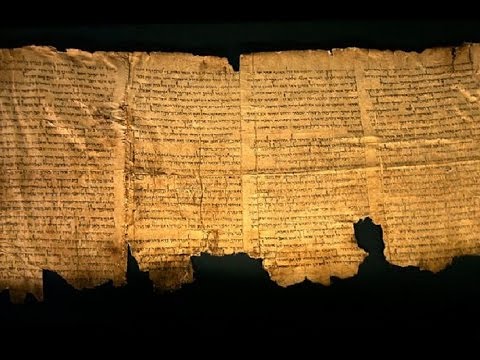 Лекция «Свитки Мертвого моря и история иудаизма» | Лоренс Шифман