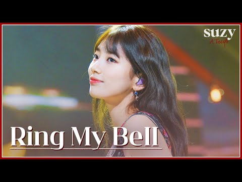 Ring My Bell - 수지(Suzy) [A Tempo]