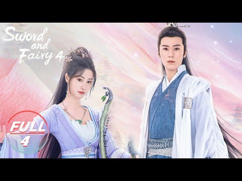 【ENG SUB | FULL】Sword and Fairy 4 EP4:Murong Ziying Returns to Qionghua | 仙剑四 | iQIYI