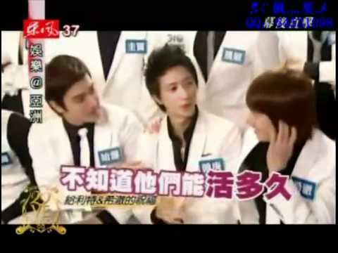 Super Junior-第三次訪台20屆金曲獎幕後直擊3-4.