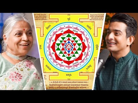 Sri Vidya Explained For Beginners – Eligibility, Initiation, Techniques, And More | Guru SakalaMaa