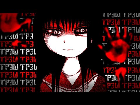 ПЕРЕЛЕСКА - УЖАСАЮЩАЯ ТРЭШ МАНГА - ПЕРЕСКАЗ