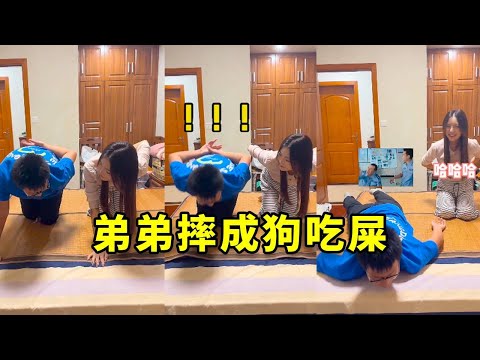 反骨弟弟还想套路赵老师，没想到下一步就被赵老师狠狠上了课#搞笑 #大熱門 #斗智斗勇 #高能段子手 #funny #整蛊