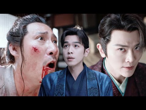 二皇子買通殺手誣陷範閑殺人放火，反被範閑擺了一道，心腹成替罪羊，自己身陷絕境！