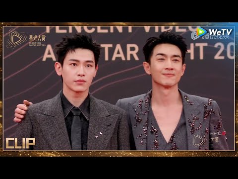 红毯：心跳加速！林更新辛云来红毯硬帅！丨#2024腾讯视频星光大赏 Tencent Video All Star Night 2024