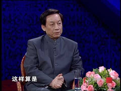 易中天對話王立群(節錄)