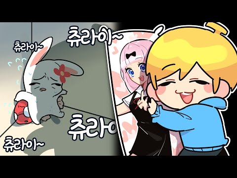 2022.06.02 씹덕토크 (w.감블러,이춘향) [김뚜띠 다시보기]