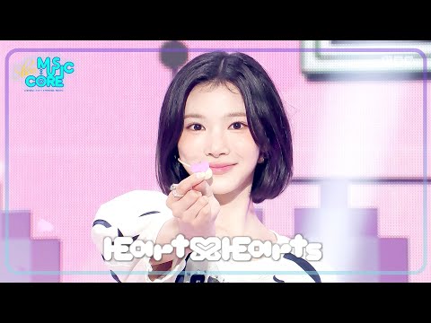 Hearts2Hearts - STYLE | Show! MusicCore | aired on MBC250621 #Hearts2hearts