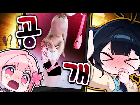 이무지 빨간약 공개 🔥 10만 구독자 공약 "코스프레 촬영"?!