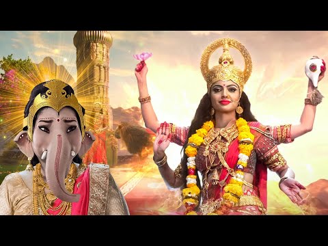 Maha Epiosode: माता के दरबार में गणेश जी महिला बनकर पहुँचे | Mata Ki Shakti | #serial #drama