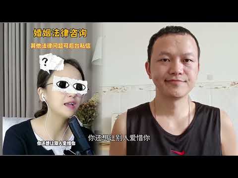 女模结婚当天流产，医生道出了真相，中国男生开始觉醒？Female model miscarriage, doctor reveals truth#china #