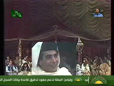 محمد حسن جيتك جيتك جايب قصايد فرح في وجداني