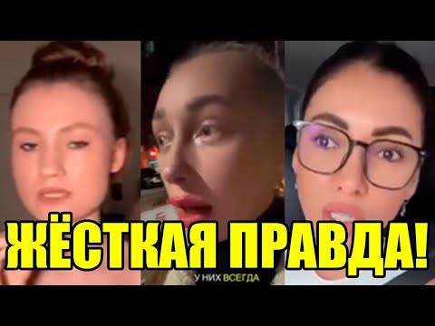 Мужчины НЕ ПЕРЕВЕЛИСЬ. Они Просто Обходят ТАКИХ Стороной.