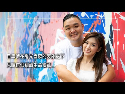 《祢愛永不失敗》出生就拿爛牌，該如何翻身？因父母缺席遭受霸凌…在星光大道崛起後，卻承受父親債務的各路追討...妻子陷入憂鬱，使他家庭事業兩頭燒！無助之際，他做出驚人決定... ｜林道遠 靜香 生命見證