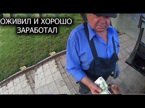 ШЕВРОЛЕ НИВА НЕ ЗАВОДИТСЯ