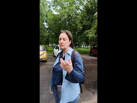 Школа 2090 г.Москва.  И.О.Директор Жаркова Т.Б. руководствуется домыслами и фантазиями.