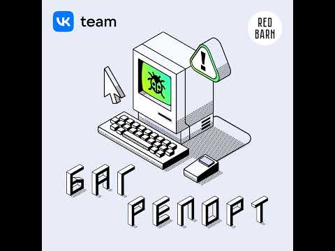 Embedded-разработка: с чего начать и как развиваться внутри сферы