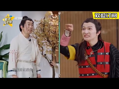 【青环2CUT】#周深 #杨迪 “歌王之争”  永远答错#范丞丞 新口头禅“我知道这歌” ！★爱豆星日常★