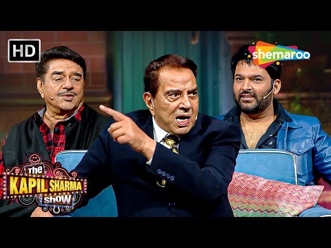 Dharmendra Ji से Inspire होकर Jeetu Ji ने खेतों में उगाए अंडे | The Kapil Sharma Show - Full Episode