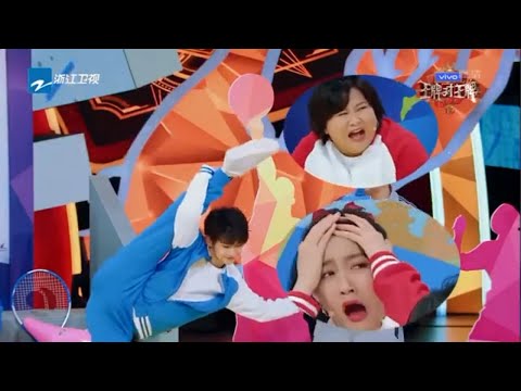创造营2021“小可爱”刘宇惊人柔韧度全场惊呼 “中国好腰子”华晨宇解锁新技能《王牌对王牌4》EP9 花絮★ 爱豆星日常 ★