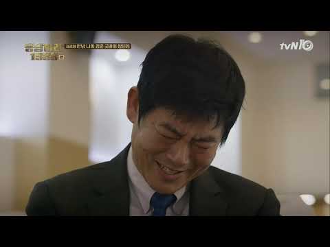 [응답하라1988] 성보라 결혼식 눈물샘주의