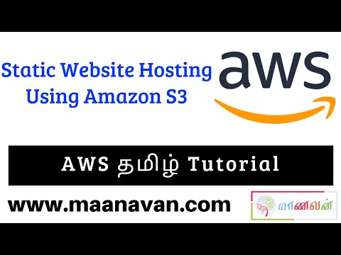 Static Website Hosting Using Amazon S3 | AWS Tamil Tutorial