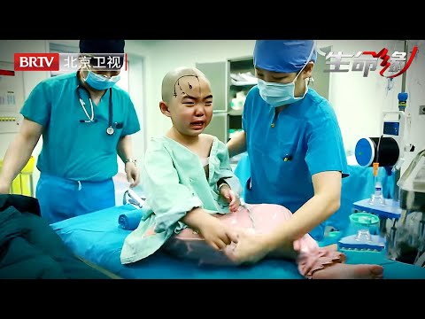 5岁女童左眼突然变小，父母以为是小病，谁料脑袋查出巨大肿瘤，医生断言：不做手术活不过夏天【生命缘第10季】