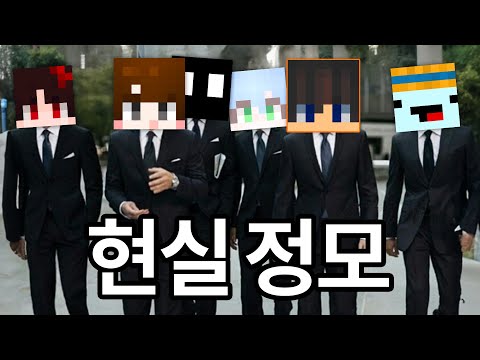 코마님 실제로 만나고 왔습니다