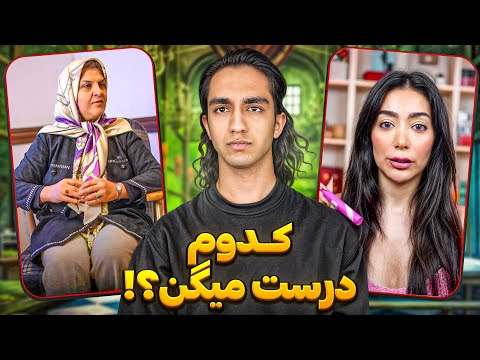 نظر یک روانشناس راجب بعضی از بلاگرا😕❌